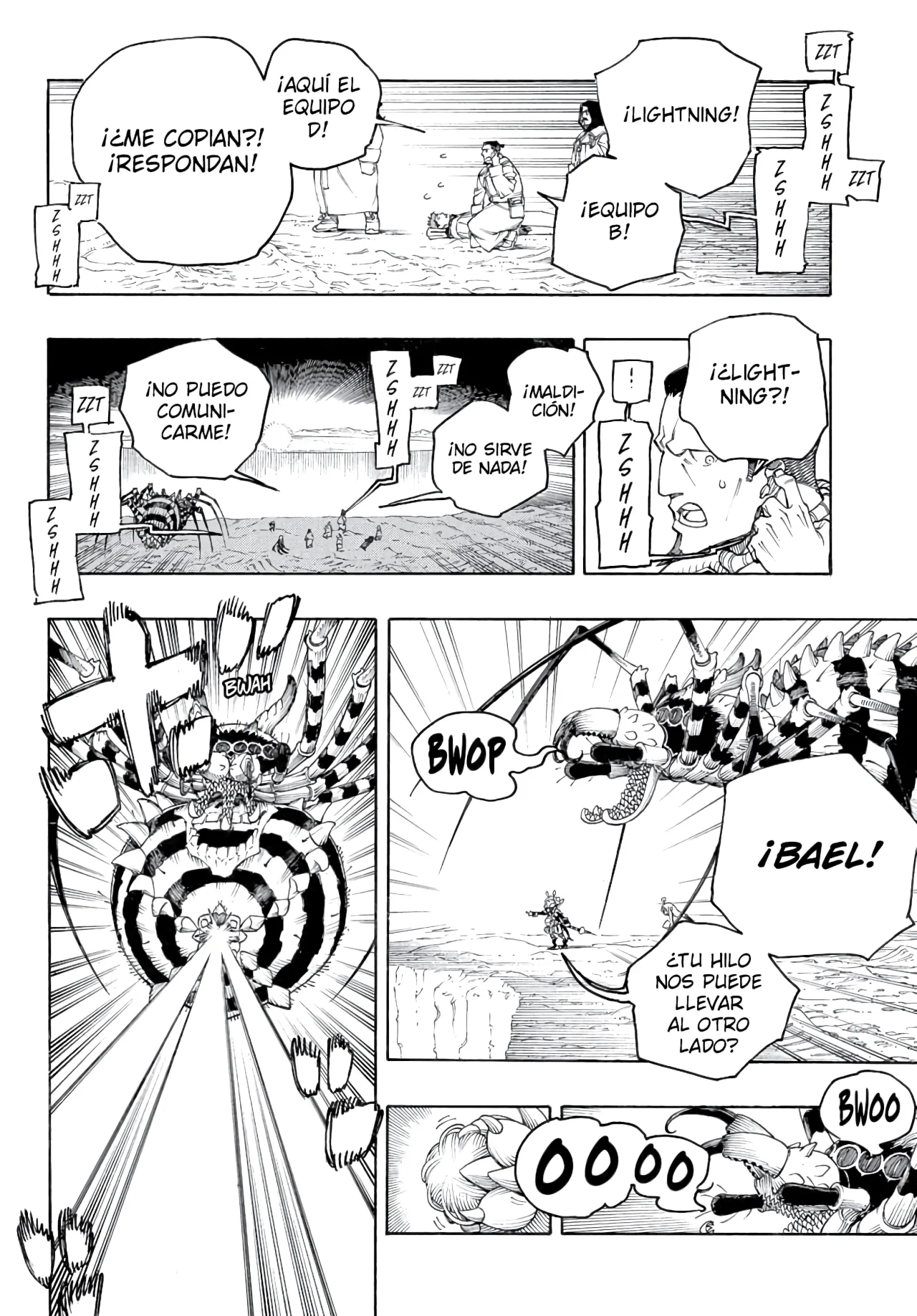 Ao no Exorcist capítulo 166, página 12
