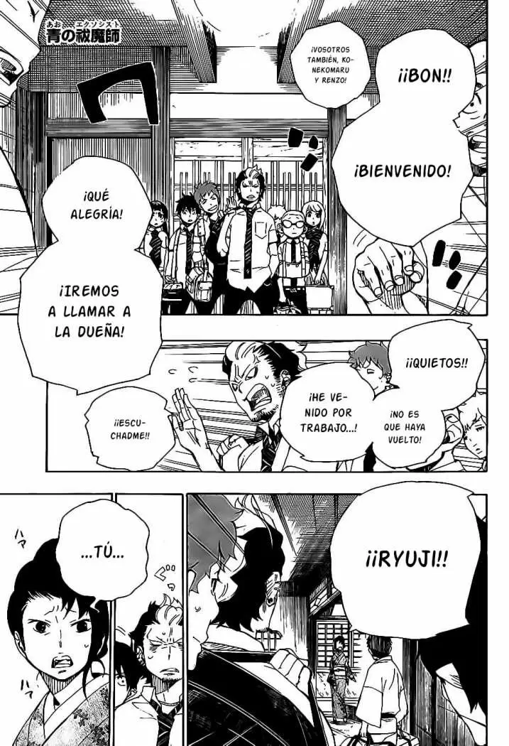 Ao no Exorcist capítulo 17, página 1