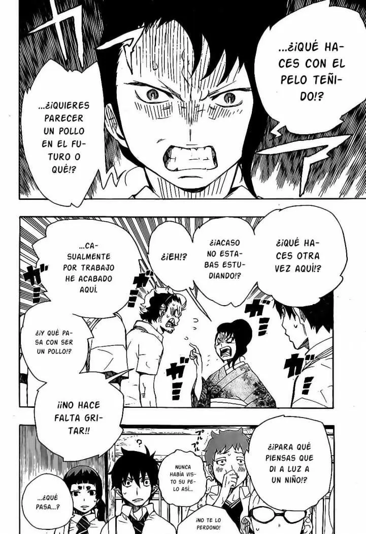 Ao no Exorcist capítulo 17, página 3