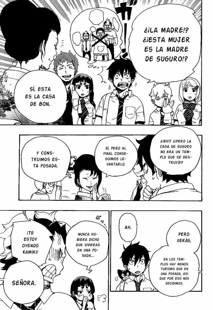 Ao no Exorcist capítulo 17, página 6