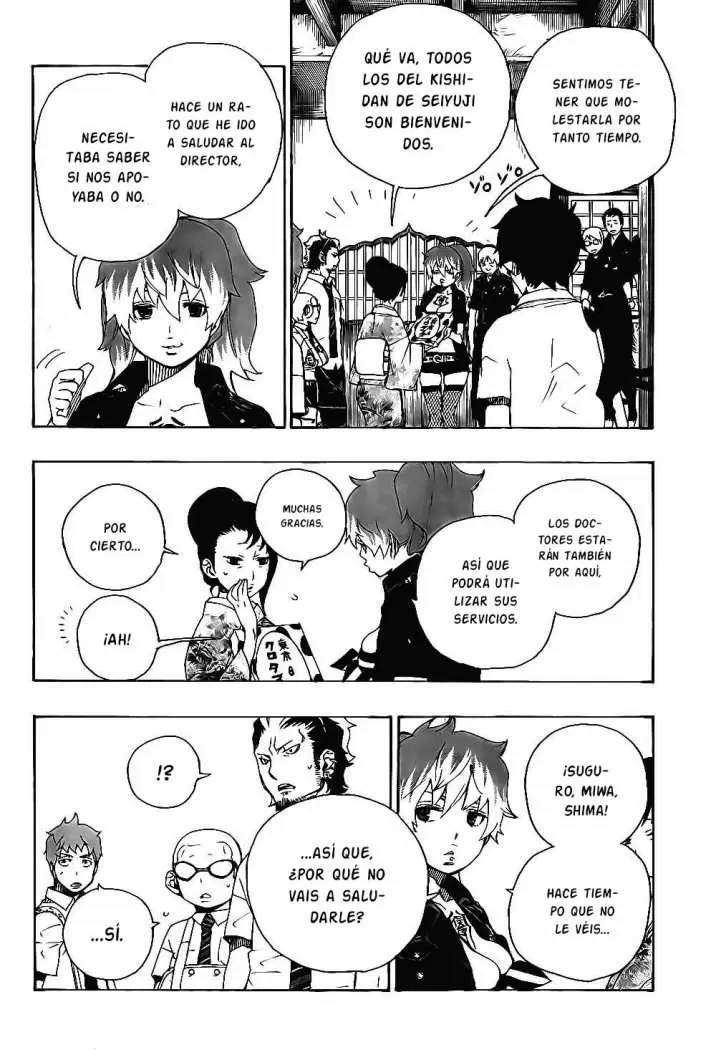Ao no Exorcist capítulo 17, página 7