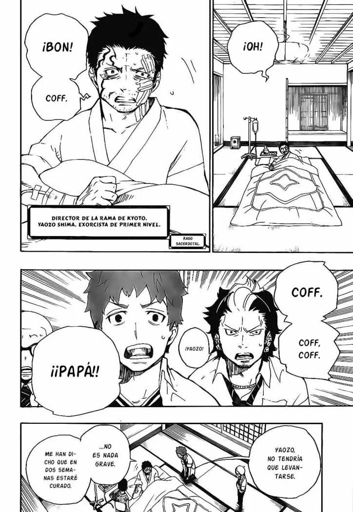 Ao no Exorcist capítulo 17, página 9