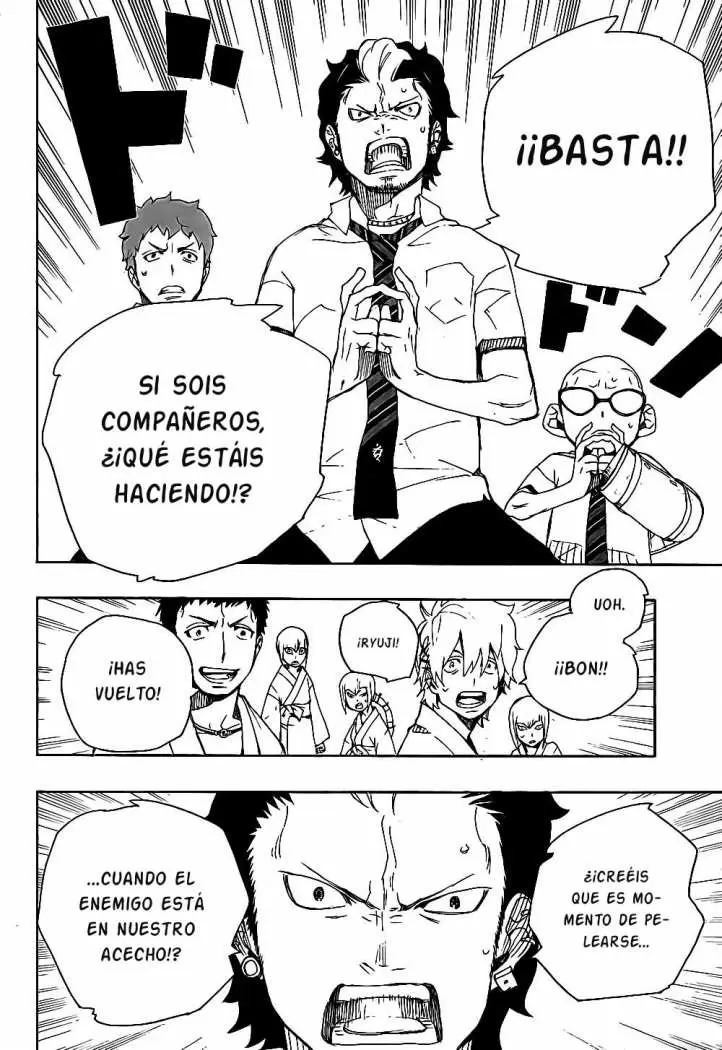 Ao no Exorcist capítulo 17, página 42