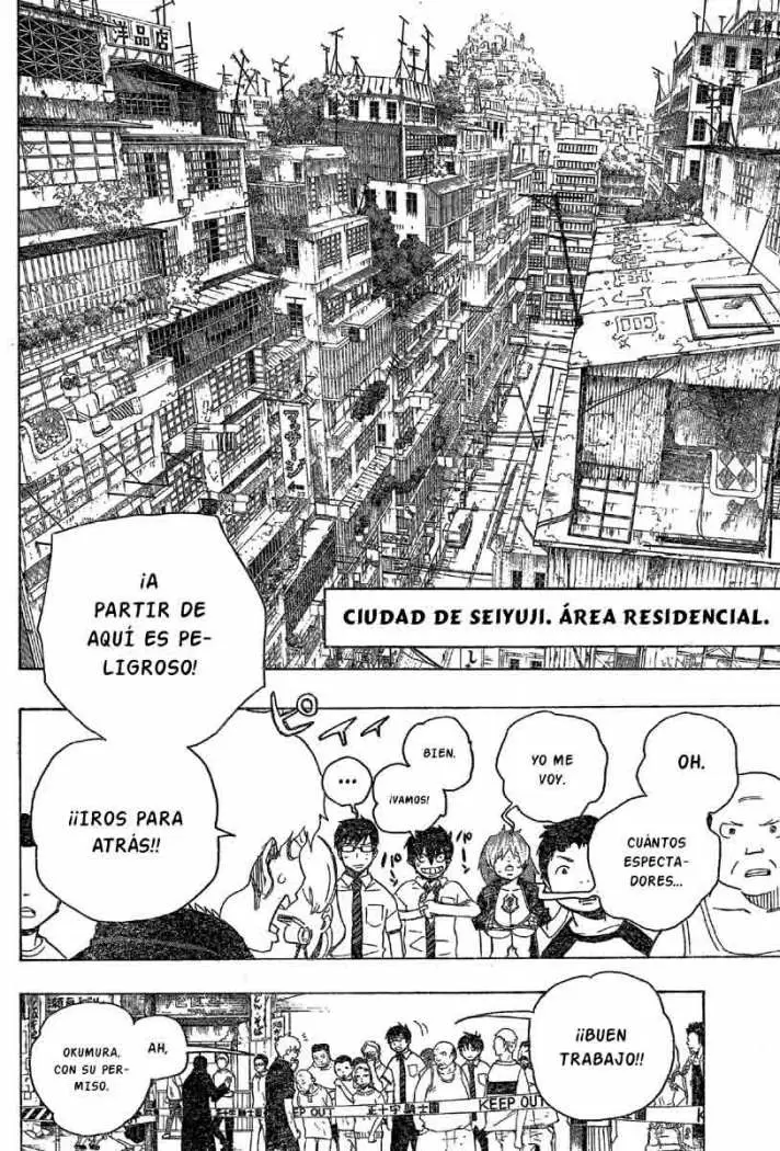 Ao no Exorcist capítulo 18, página 6
