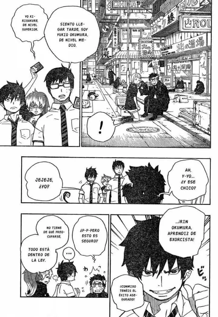 Ao no Exorcist capítulo 18, página 7