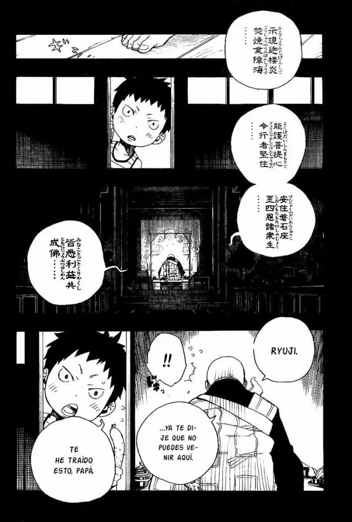 Ao no Exorcist capítulo 19, página 3