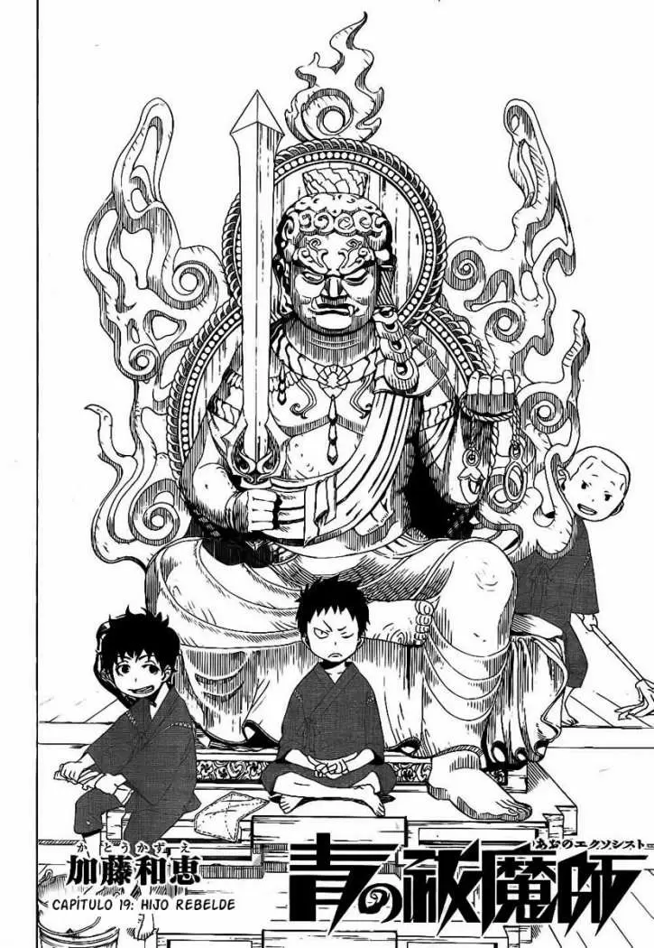 Ao no Exorcist capítulo 19, página 5