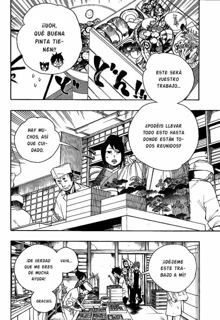 Ao no Exorcist capítulo 19, página 7
