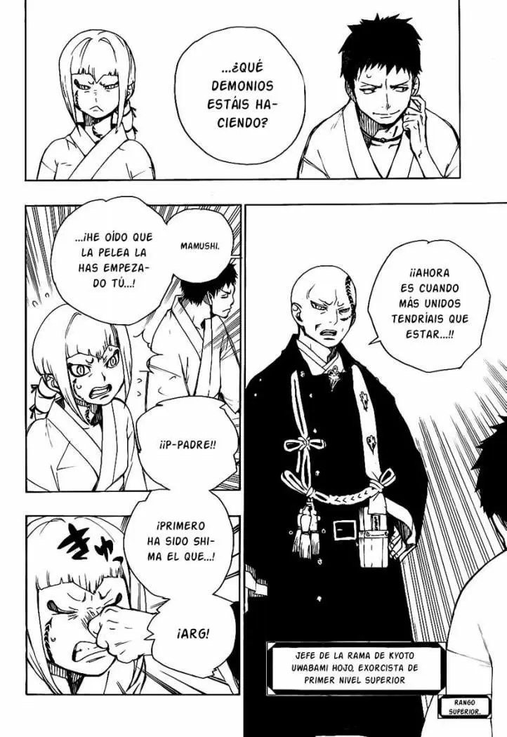 Ao no Exorcist capítulo 19, página 9