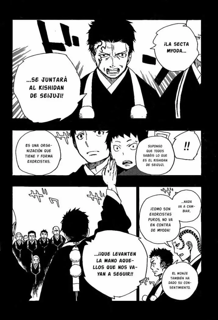 Ao no Exorcist capítulo 19, página 27