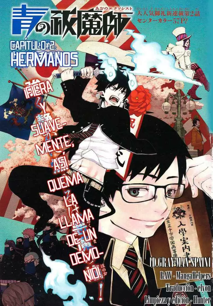 Ao no Exorcist capítulo 2, página 3