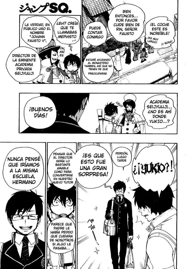 Ao no Exorcist capítulo 2, página 5