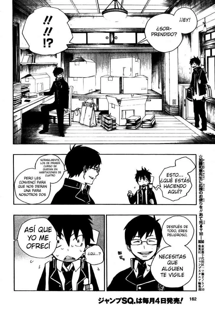 Ao no Exorcist capítulo 2, página 57