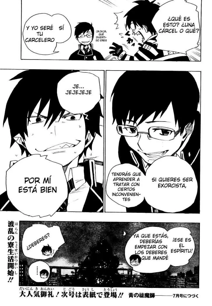 Ao no Exorcist capítulo 2, página 58