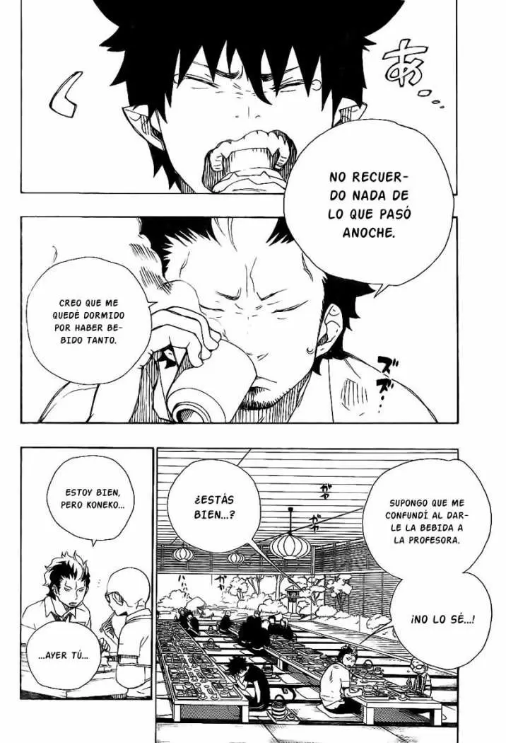Ao no Exorcist capítulo 20, página 3