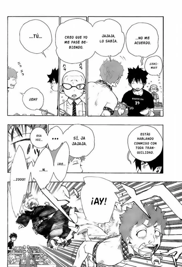 Ao no Exorcist capítulo 20, página 5