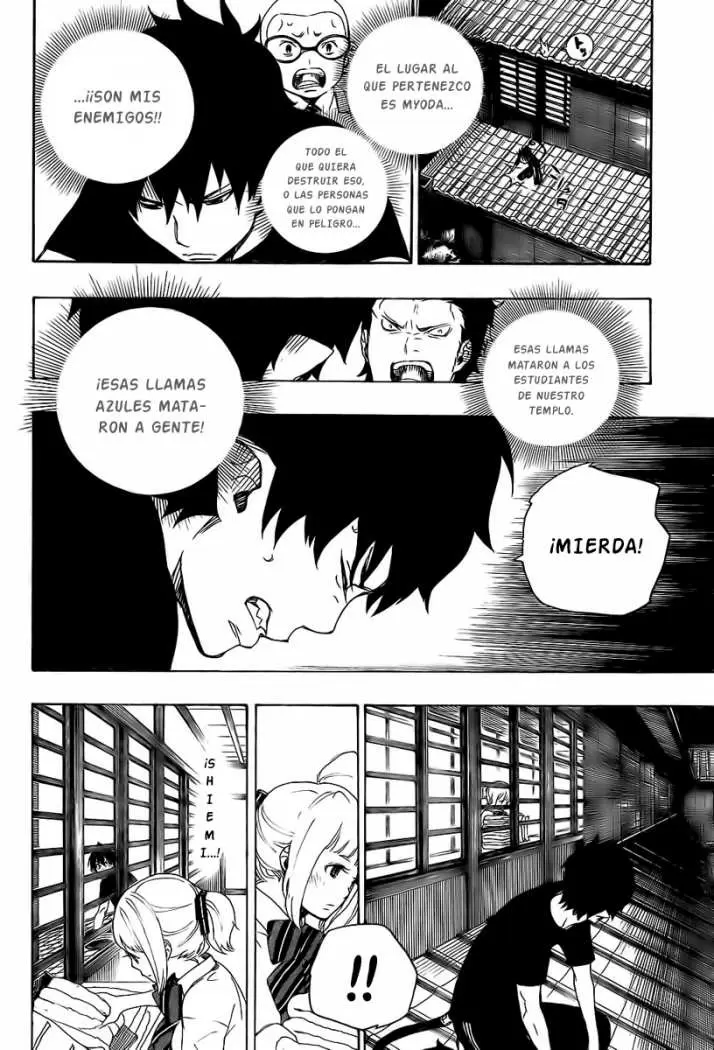 Ao no Exorcist capítulo 21, página 4