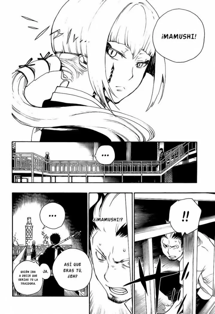 Ao no Exorcist capítulo 21, página 12