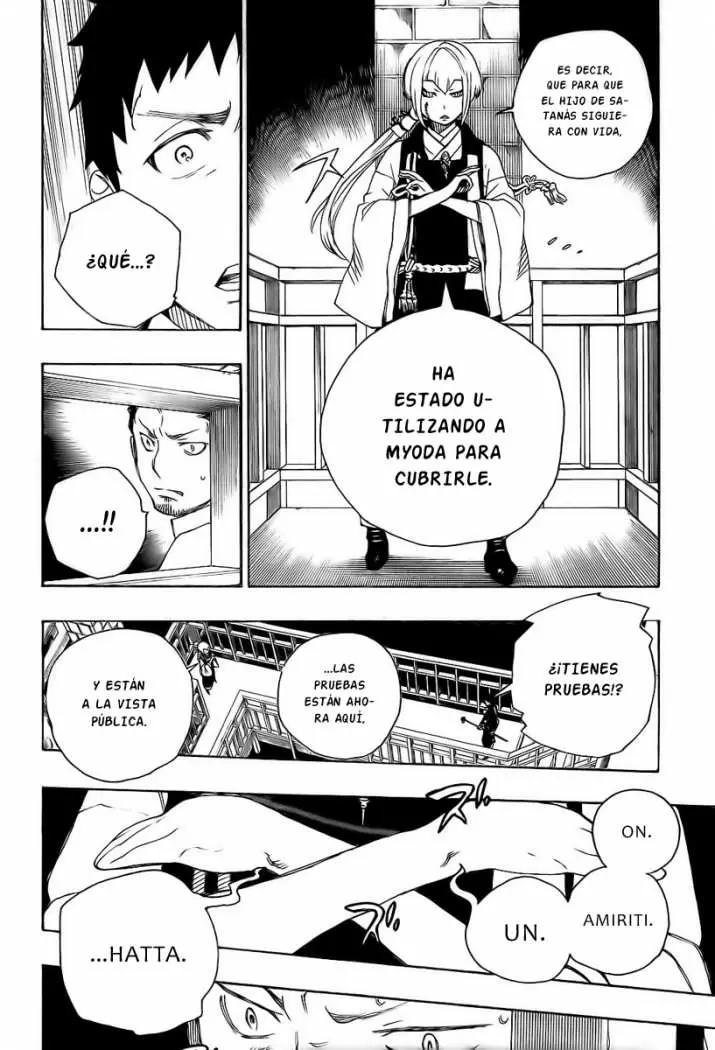 Ao no Exorcist capítulo 21, página 18