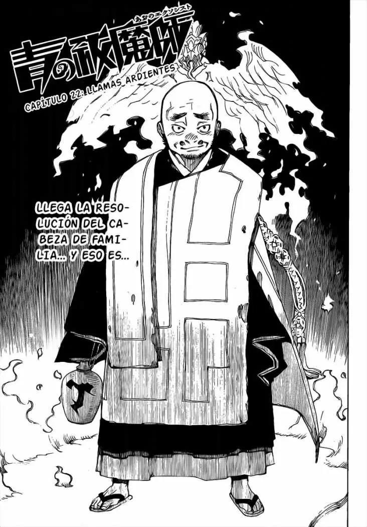 Ao no Exorcist capítulo 22, página 2