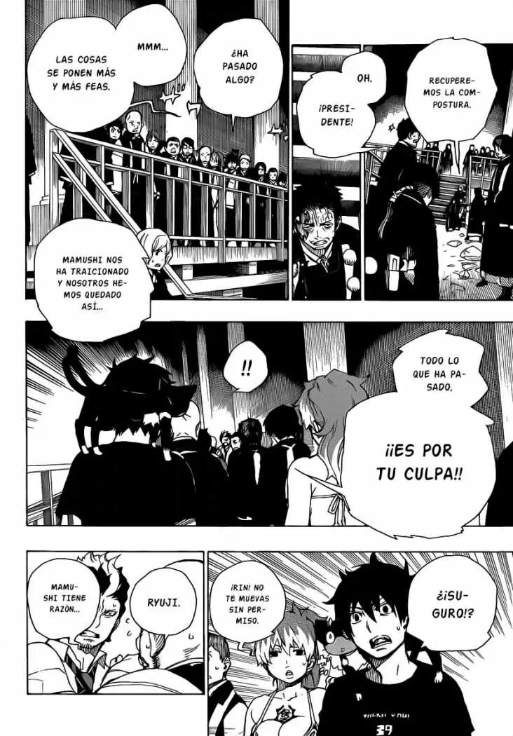 Ao no Exorcist capítulo 22, página 5