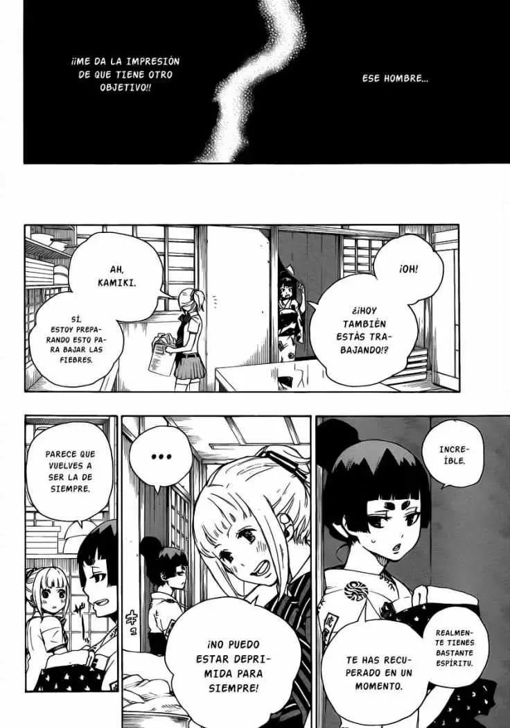 Ao no Exorcist capítulo 23, página 5