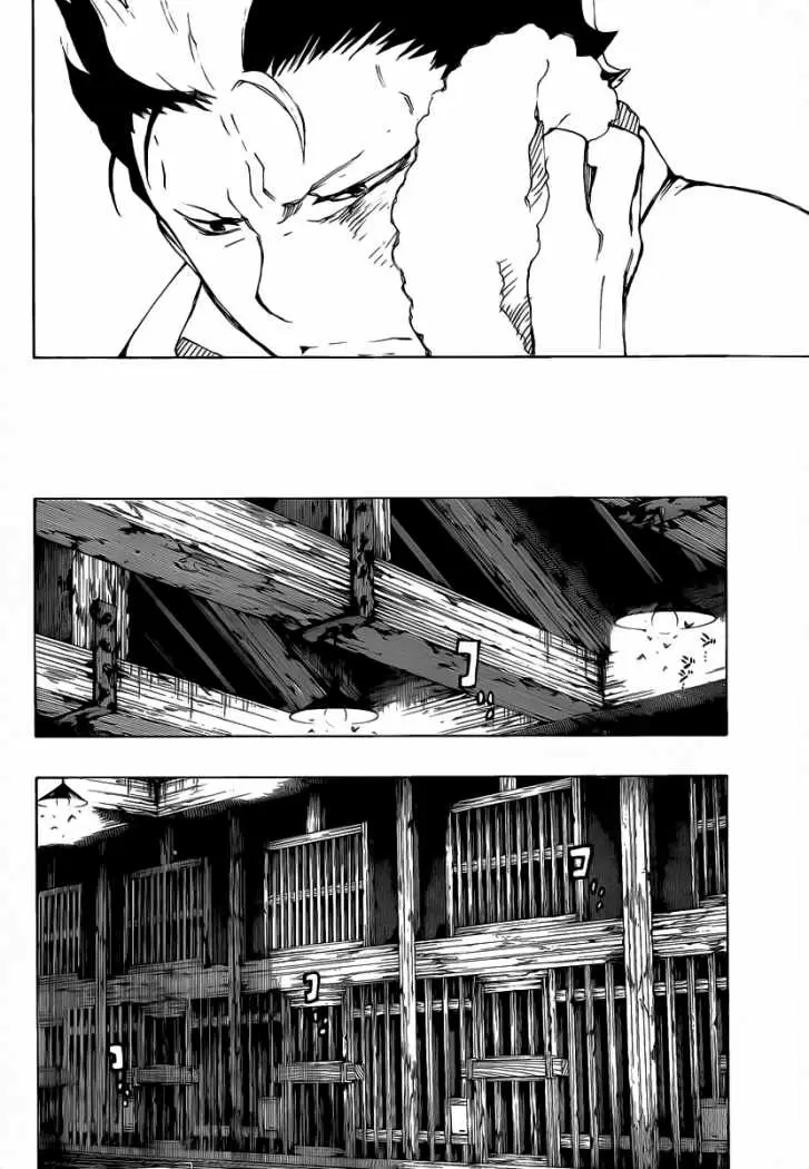 Ao no Exorcist capítulo 23, página 11