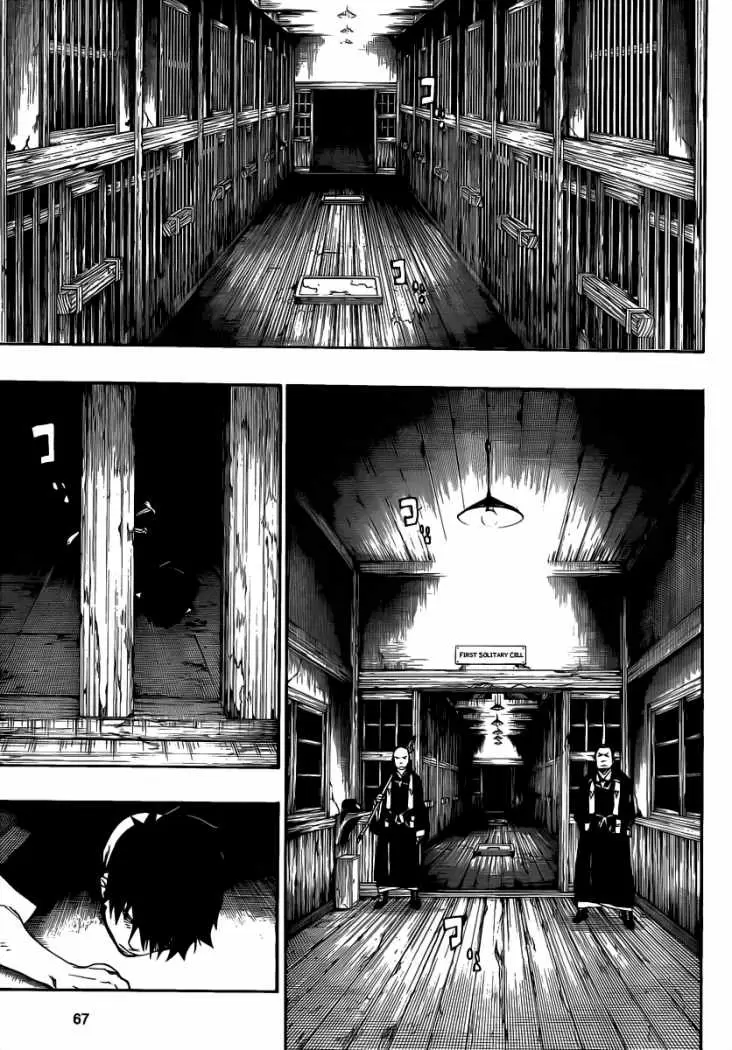 Ao no Exorcist capítulo 23, página 12