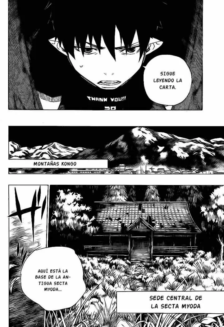 Ao no Exorcist capítulo 24, página 4