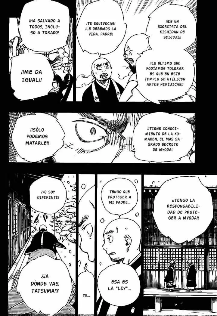 Ao no Exorcist capítulo 24, página 26