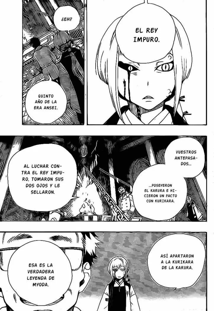 Ao no Exorcist capítulo 24, página 35