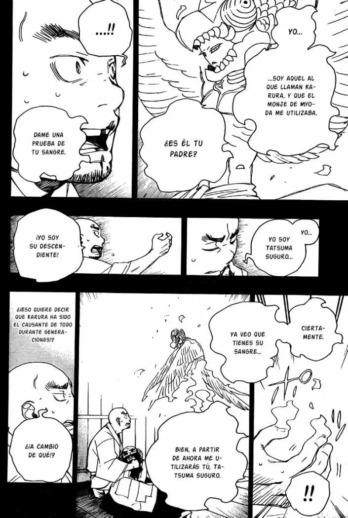 Ao no Exorcist capítulo 25, página 3