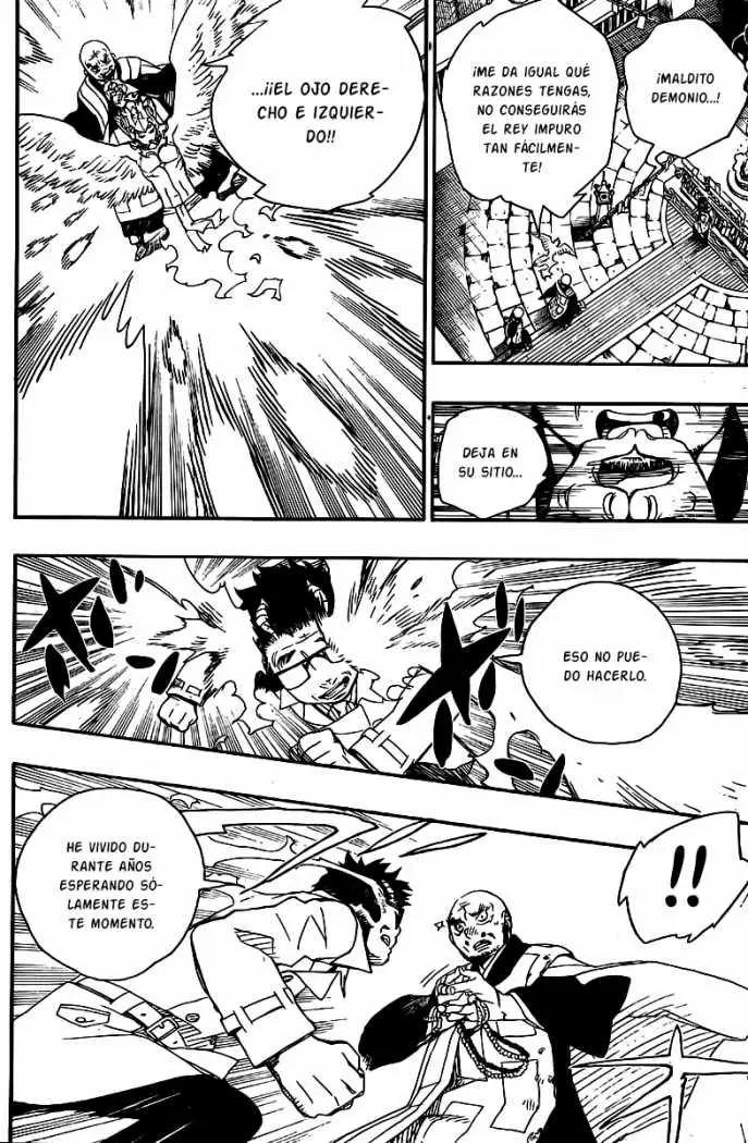 Ao no Exorcist capítulo 25, página 9