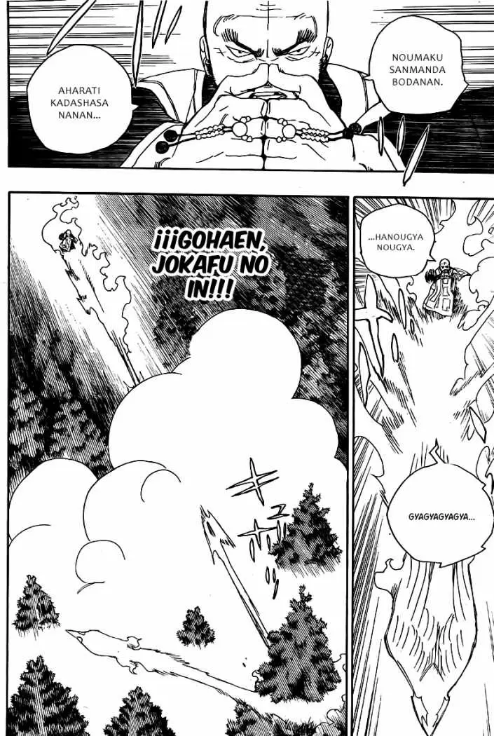 Ao no Exorcist capítulo 25, página 22