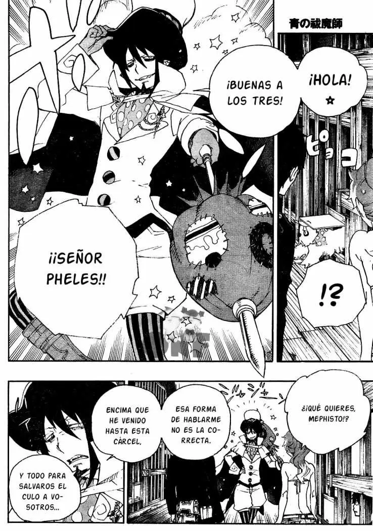 Ao no Exorcist capítulo 26, página 3