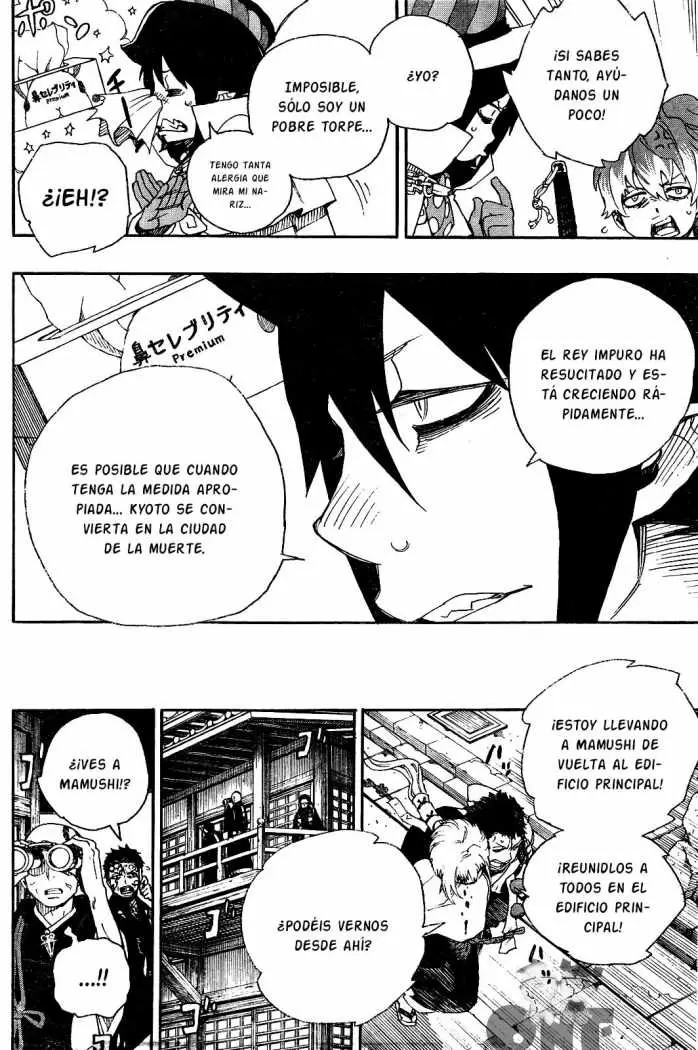 Ao no Exorcist capítulo 26, página 7