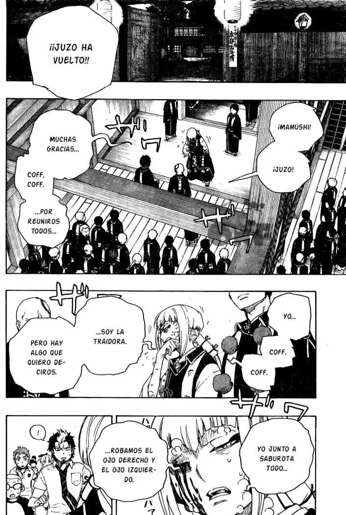 Ao no Exorcist capítulo 26, página 11