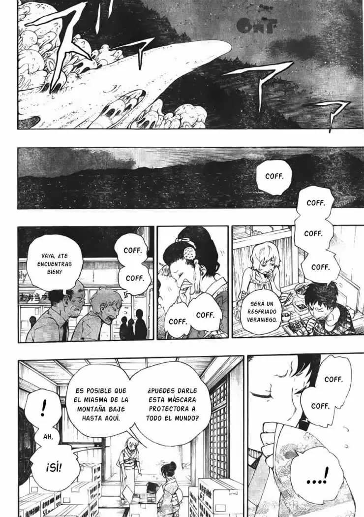 Ao no Exorcist capítulo 27, página 3