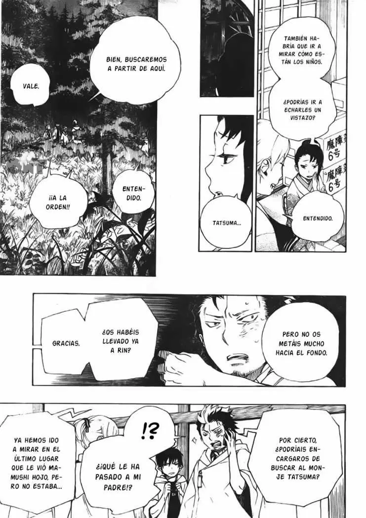 Ao no Exorcist capítulo 27, página 4