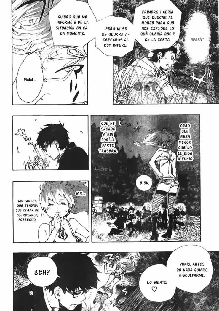 Ao no Exorcist capítulo 27, página 5