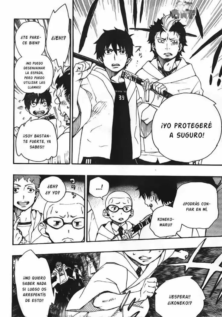 Ao no Exorcist capítulo 27, página 34