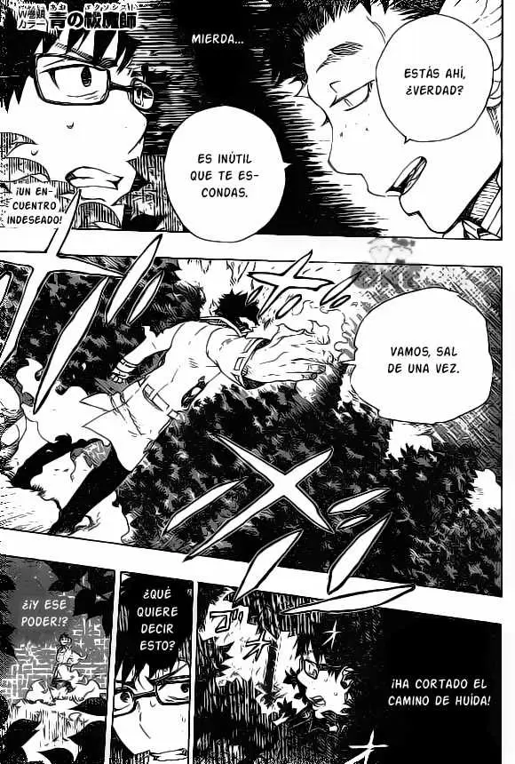 Ao no Exorcist capítulo 28, página 4