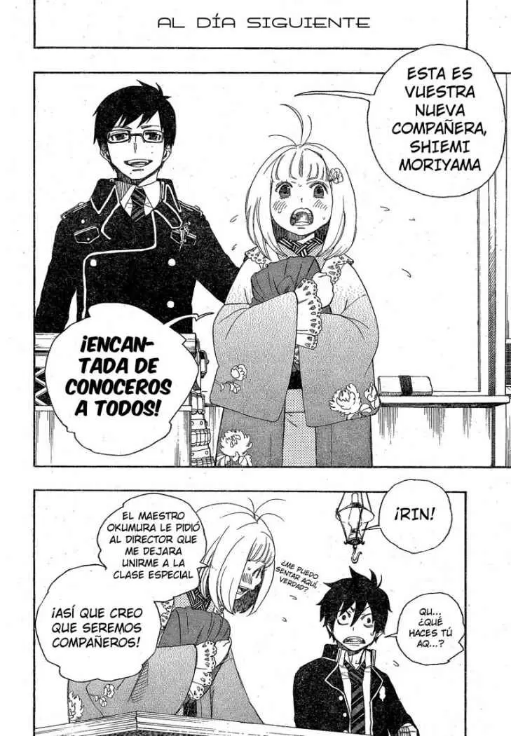 Ao no Exorcist capítulo 3, página 51