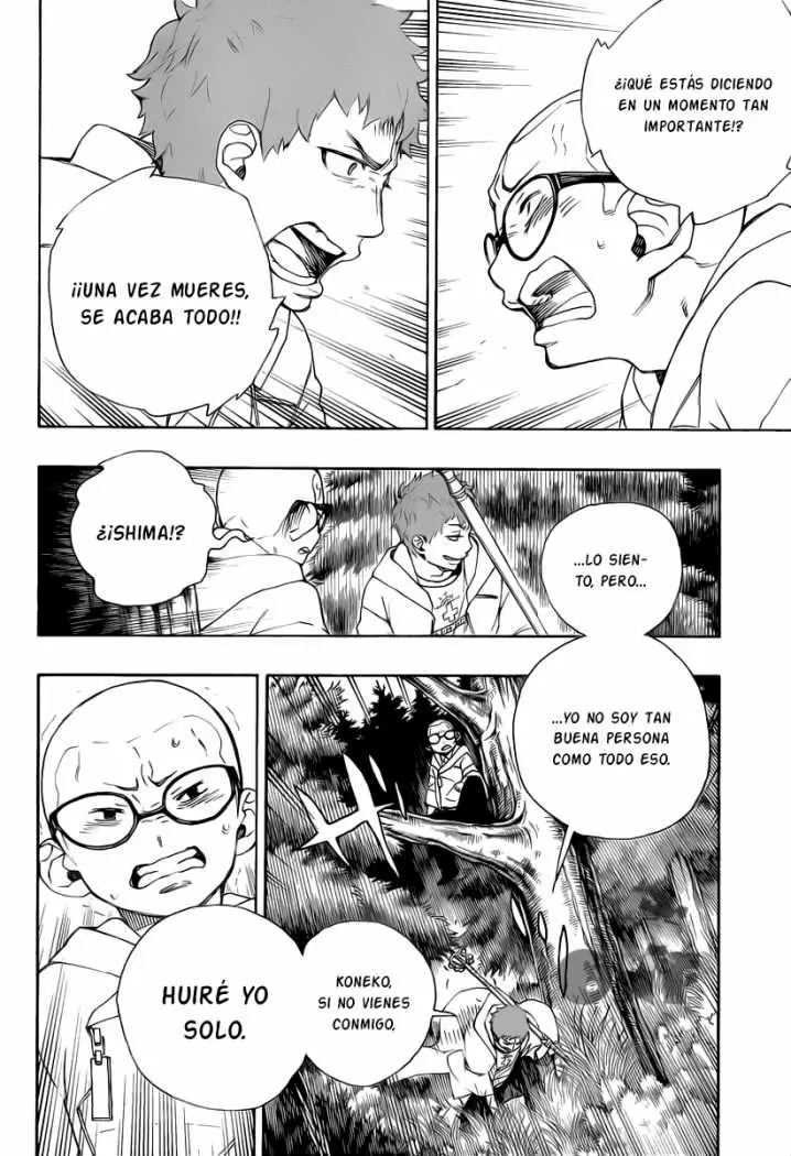 Ao no Exorcist capítulo 30, página 11