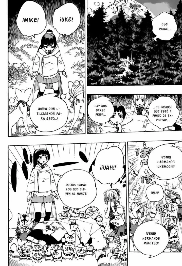 Ao no Exorcist capítulo 30, página 17