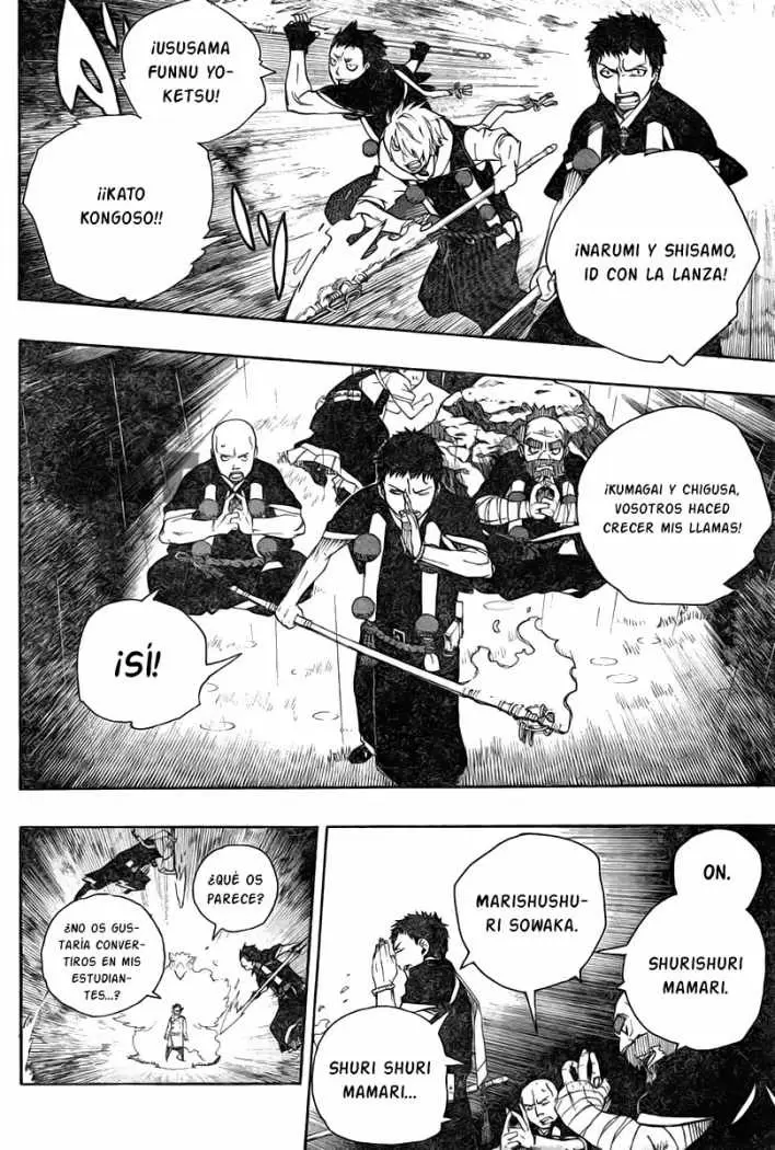 Ao no Exorcist capítulo 31, página 17