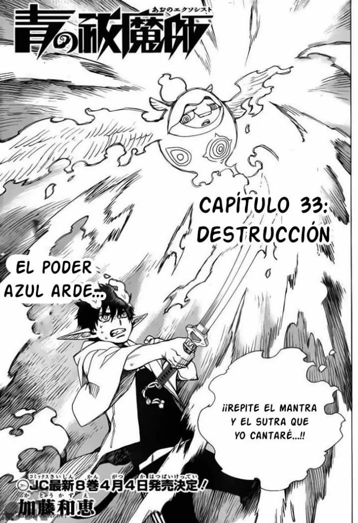 Ao no Exorcist capítulo 33, página 2