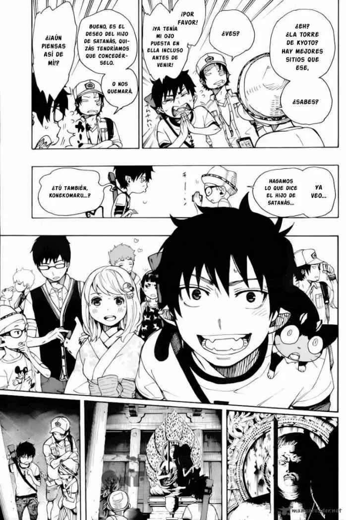 Ao no Exorcist capítulo 34, página 32