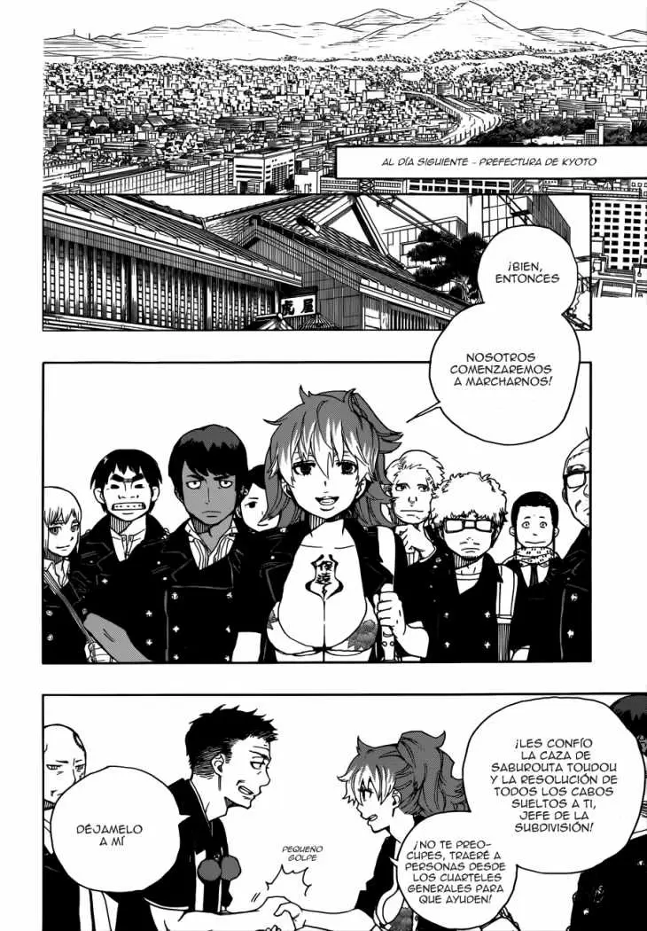 Ao no Exorcist capítulo 35, página 3