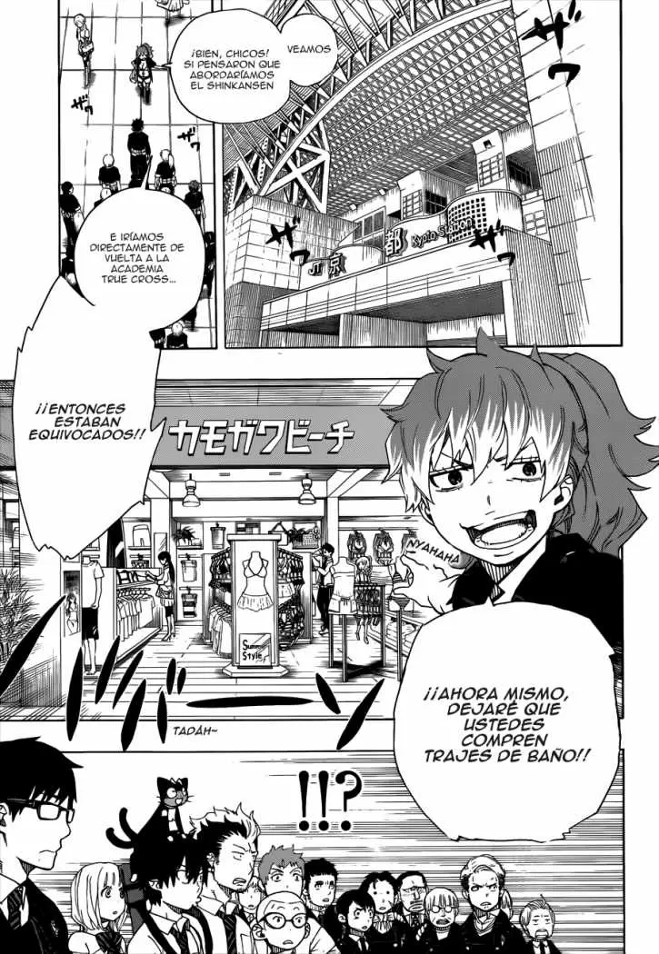Ao no Exorcist capítulo 35, página 8